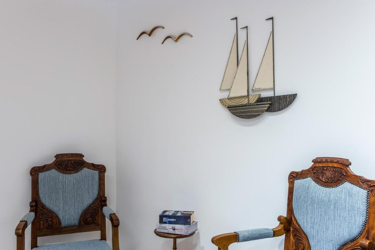 Aelios Design Hotell
